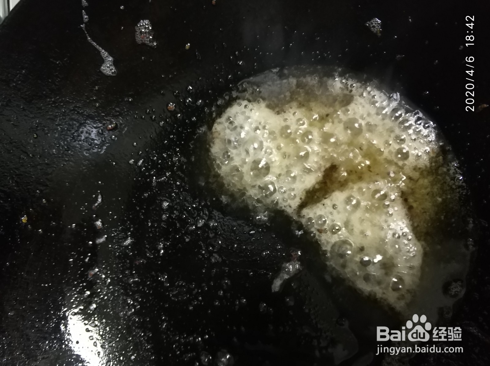 如何制作拔丝红薯