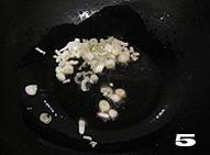 浓香木耳羊肉煲