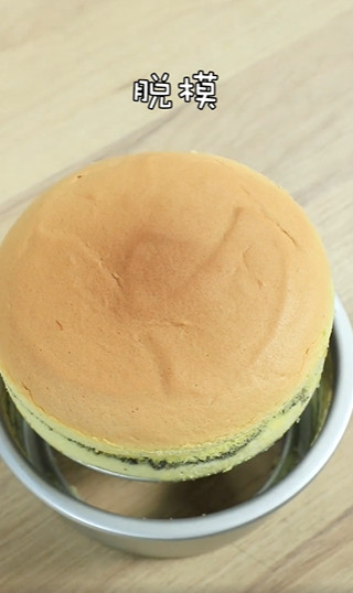 双色大米戚风怎么做