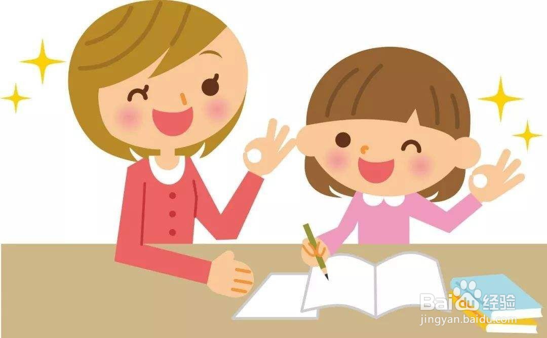 如何防止孩子沉迷于网络游戏