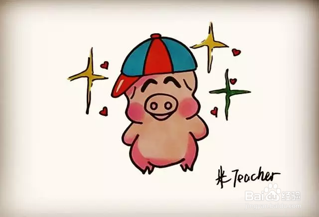 简笔画怎么画麦兜？