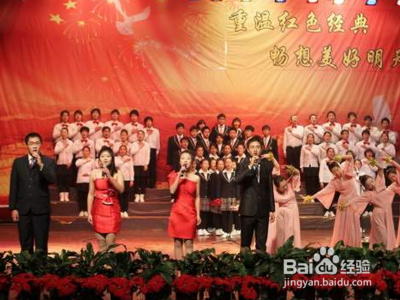 公司年会朗诵推荐？