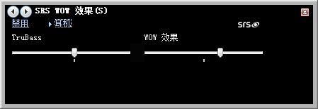 如何开启Windows系统自带SRS音效播放音乐