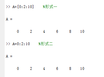 详细介绍Matlab中生成向量的三种方法
