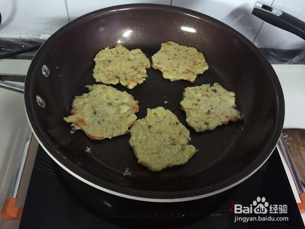 虾仁豆腐饼怎么做