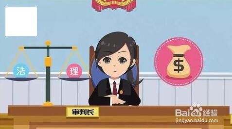 海云端会员卡如何维权退卡
