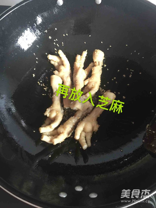 孜然鸡爪的做法