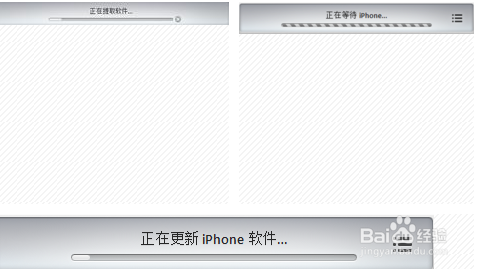 iphone3gs怎么升级