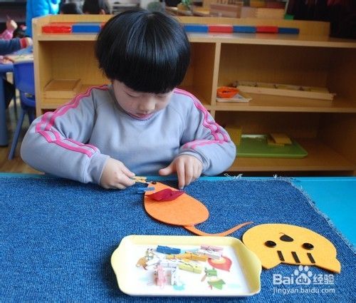 幼儿园区域区角自制玩教具：猫捉老鼠