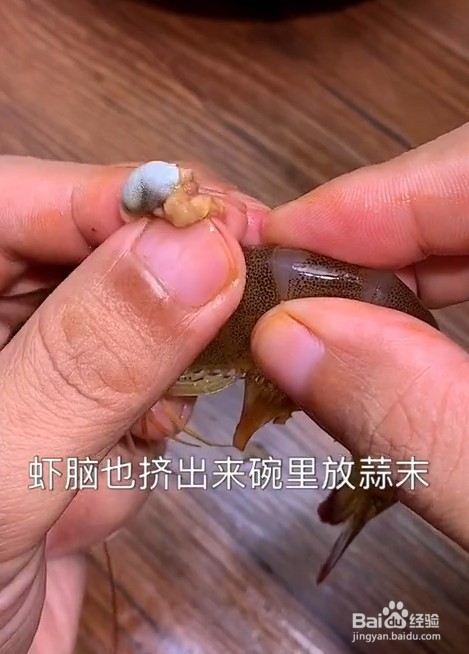 超级好吃的蒜蓉粉丝娃娃菜