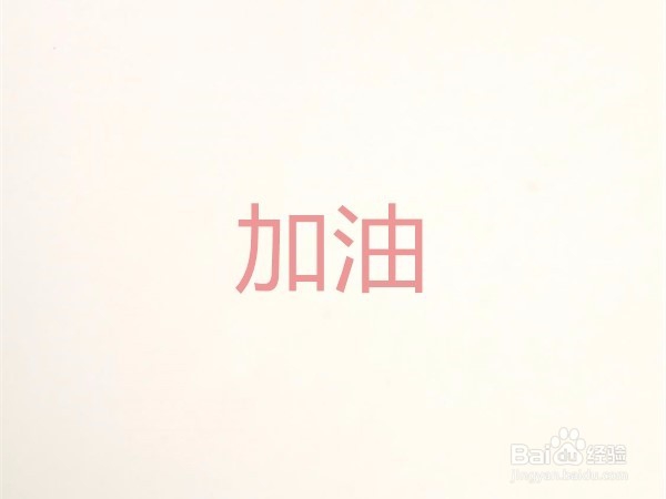 怎样学好唱歌？