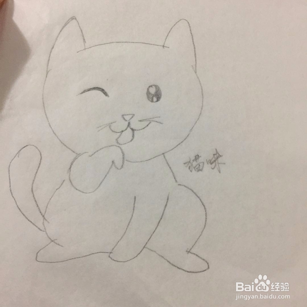怎样画简笔画小猫