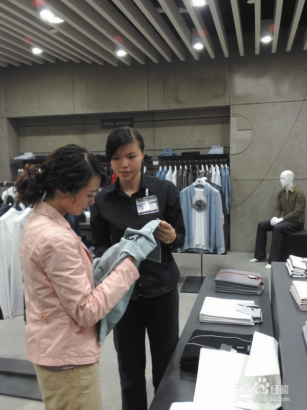 关于购买西装的一些小建议~