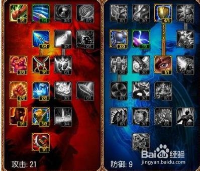 LOLS4蔚上单攻略