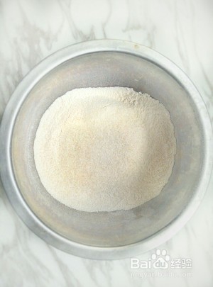 如何制作南瓜核桃面包
