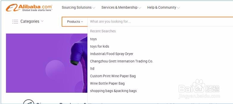 阿里巴巴国际站查询关键词的13种方法!