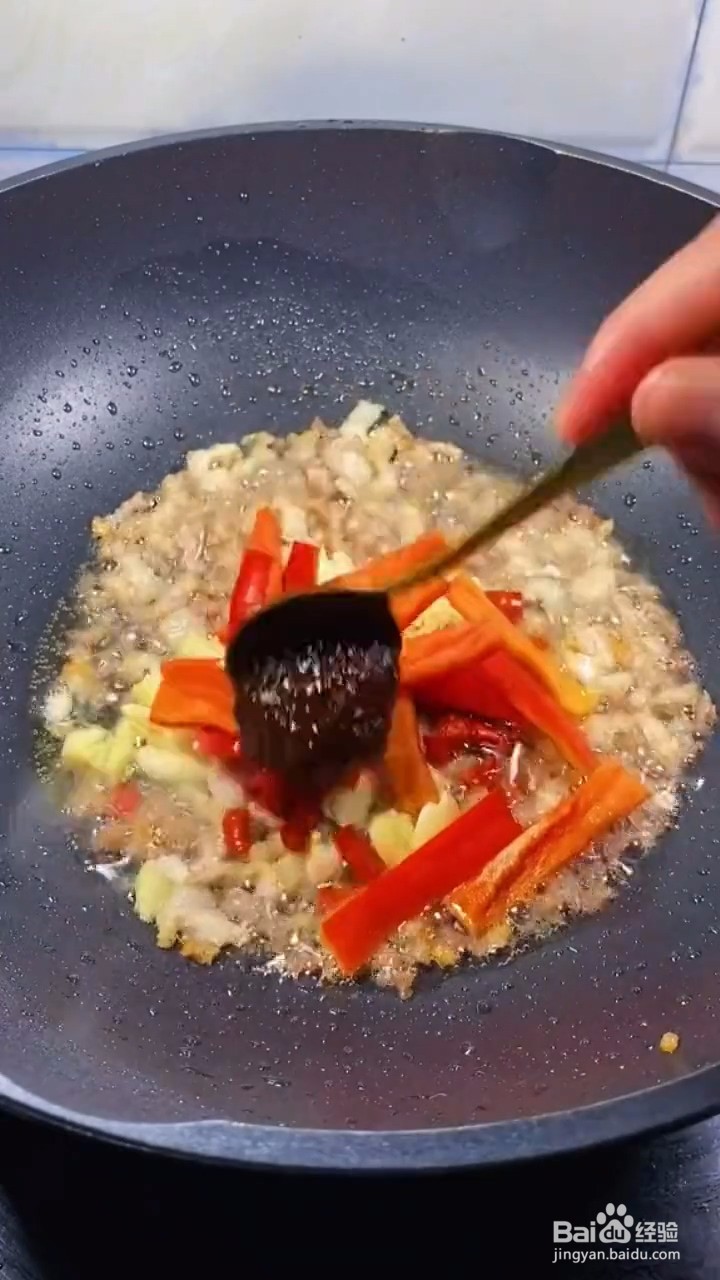 如何自制美味好吃的家常肉末茄子条