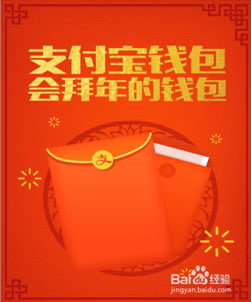 每日双倍领取淘金币攻略