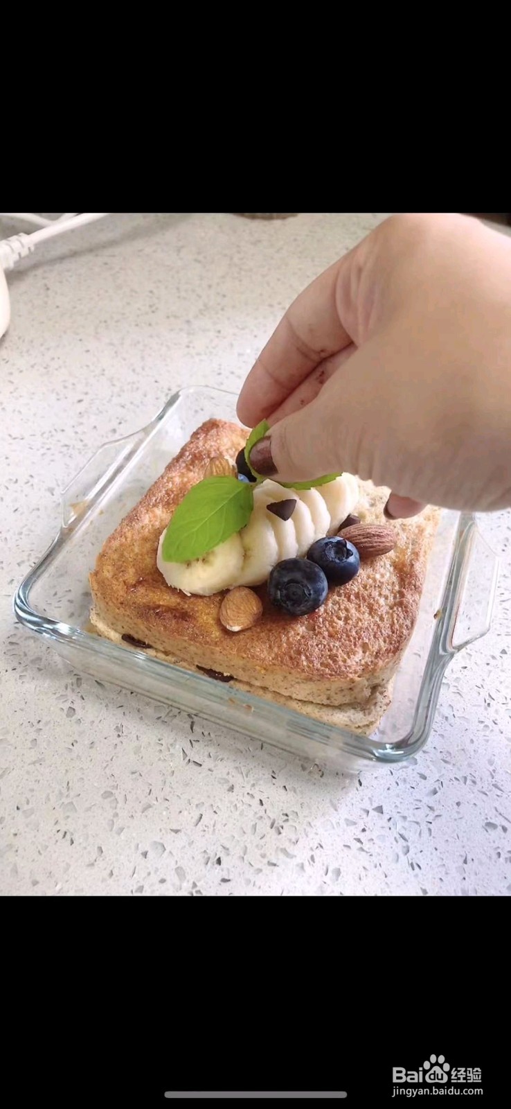 港式香蕉可可法式吐司