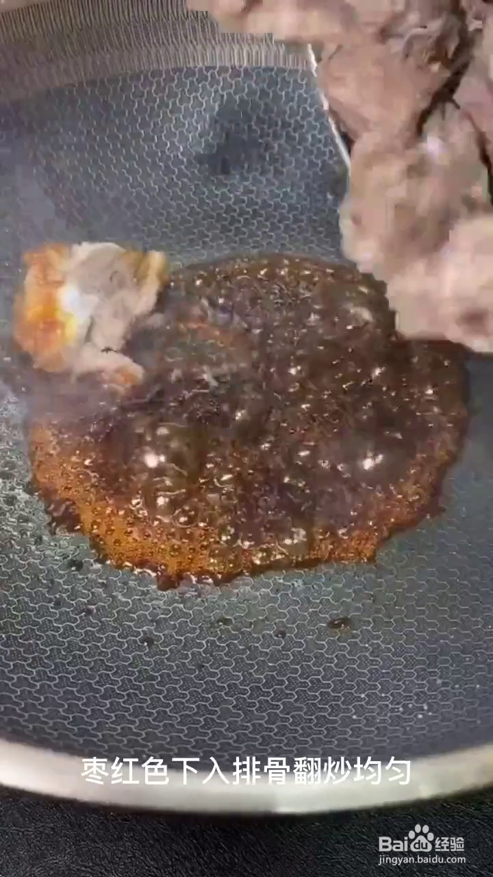 如何制作好吃的土豆烧排骨