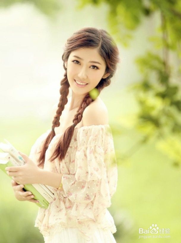 教你识别爱情中最靠谱的七类男人