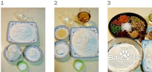 自来红+自来白怎么做