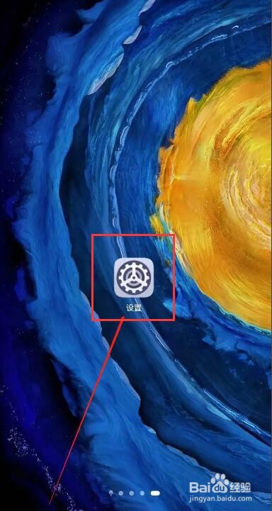 手机蓝牙连上但是扬声器出声