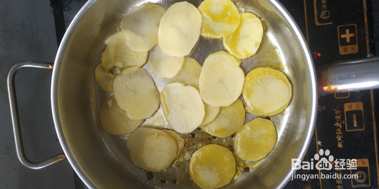 怎样做香煎土豆片？