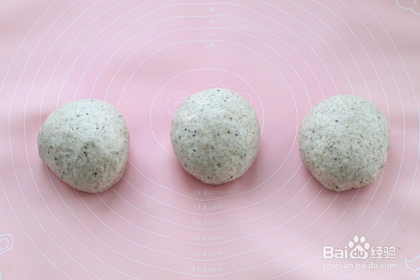 怎么做75%全麦奇亚籽吐司