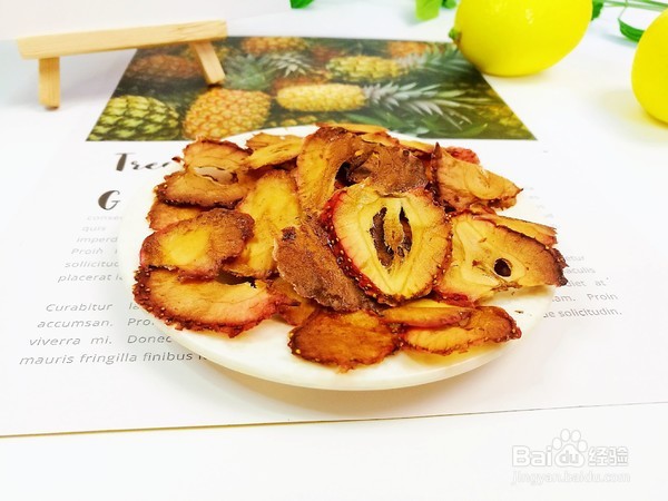 家庭自制冻干草莓做法