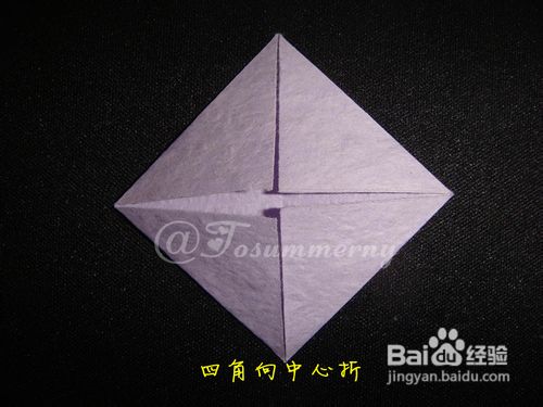 【天の折馆】海洋之星折纸实拍教程