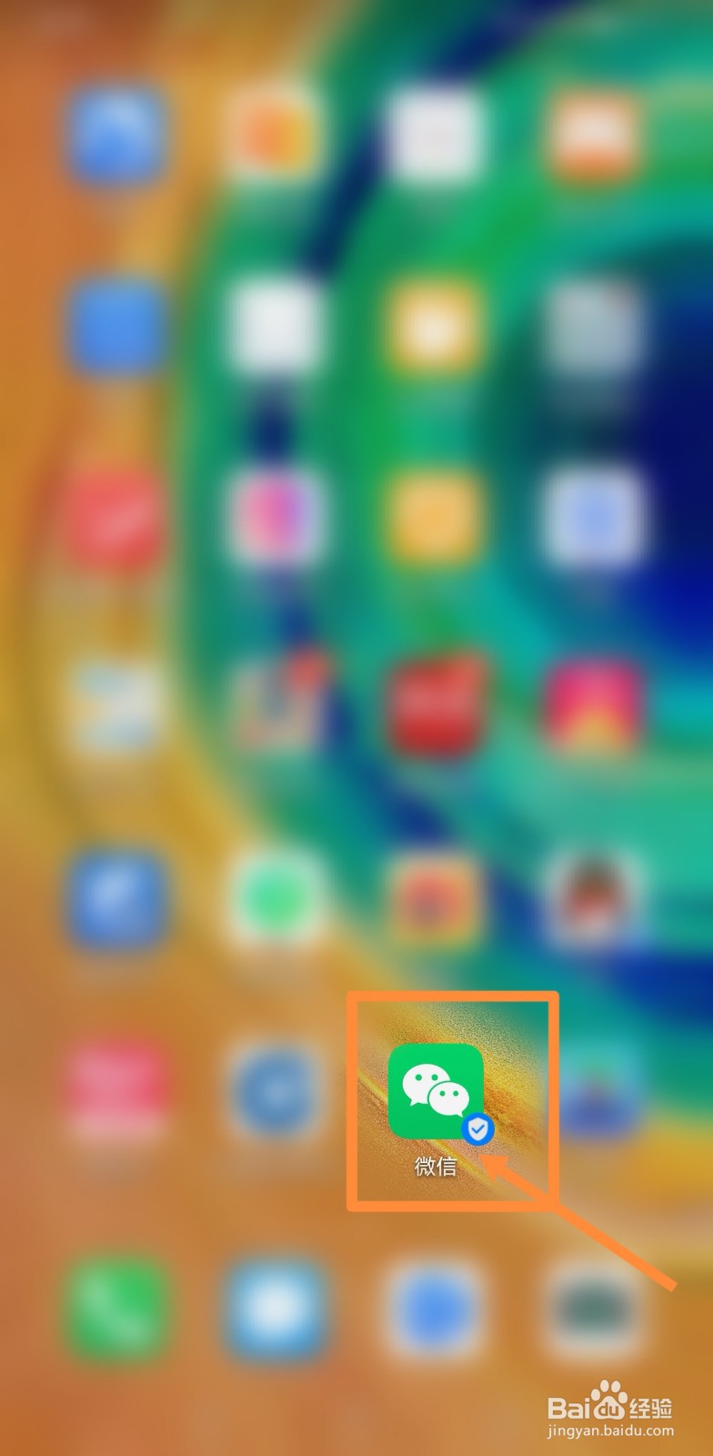 外地人怎么申请办理天津牌照