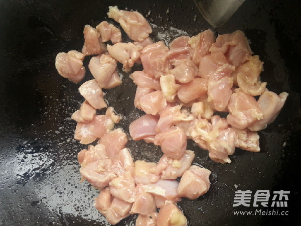毛豆炒鸡腿肉
