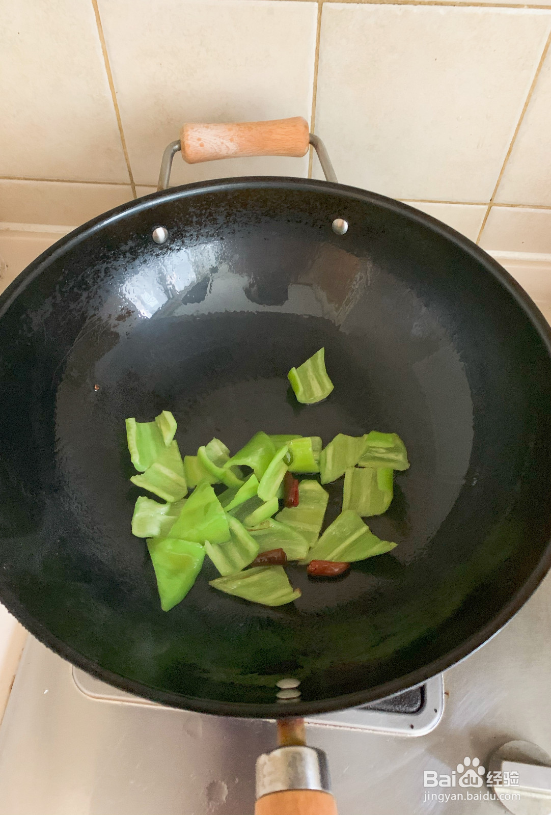 地三鲜的做法