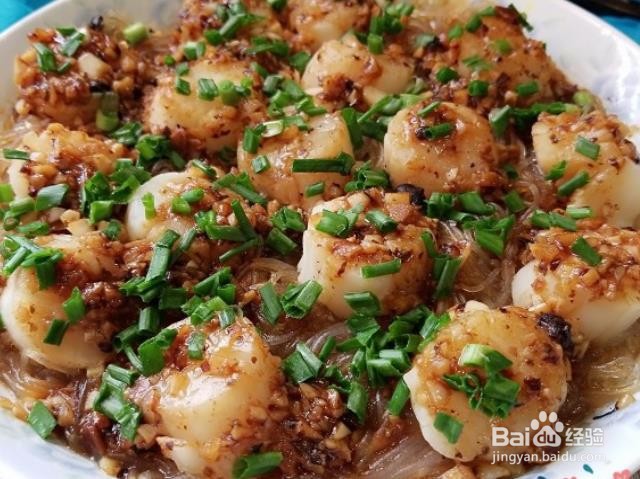 带子蒸粉丝的做法步骤