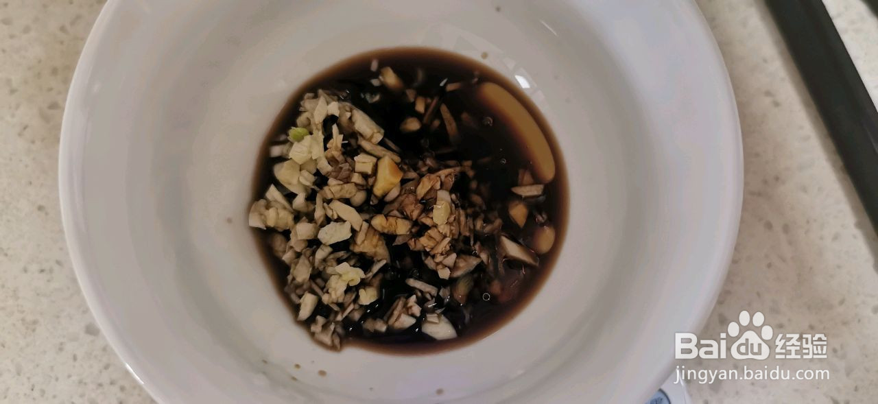 减脂食堂吃不胖的焖菜的做法