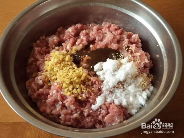 如何做狗不理包子