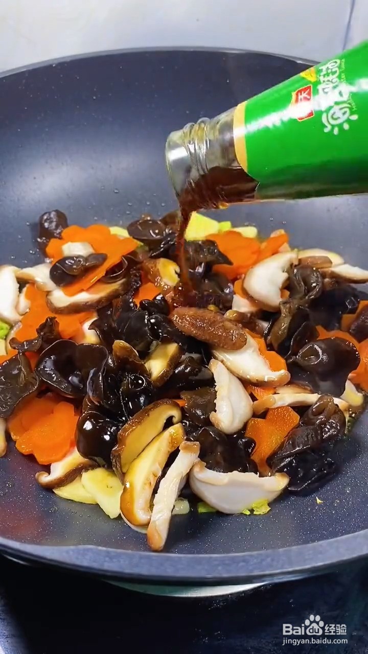 如何自制美味好吃的蚝油木耳香菇