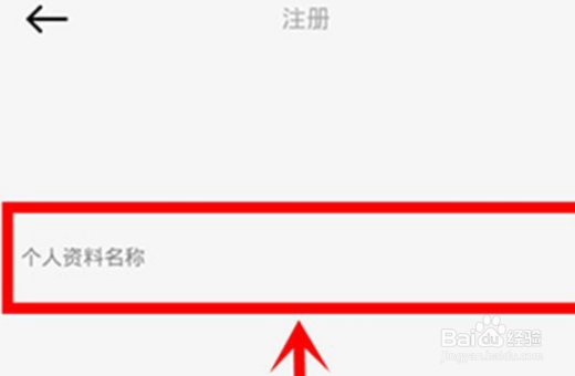 为什么vsco手机号注册不了