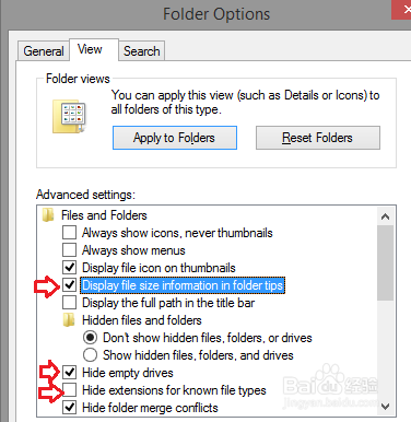 怎么样优化让你的Windows 8 或者8.1运行得更快