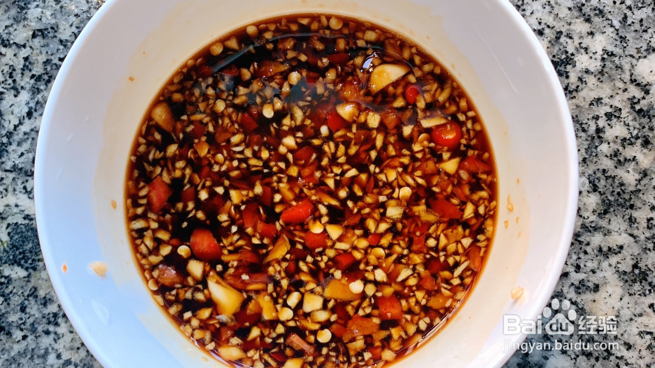 快手菜鱼香茄子的做法