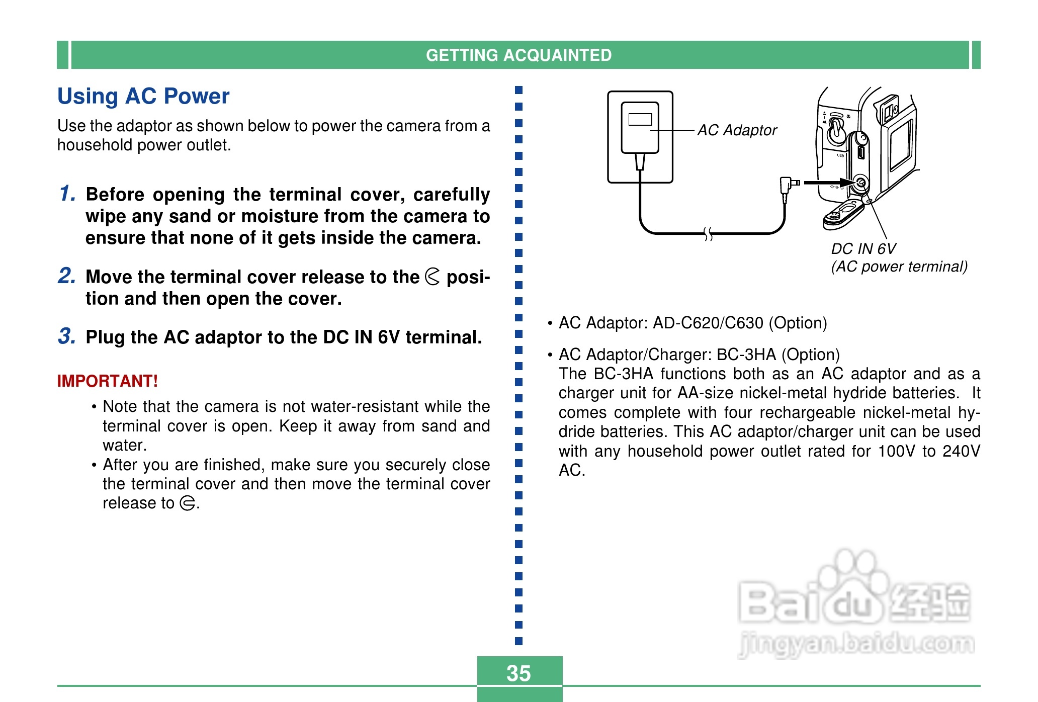 CASIO GV-10数码相机使用说明书:[4]