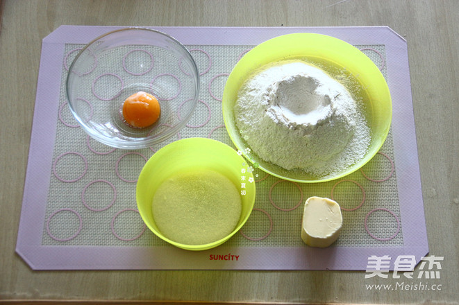 卡仕达塔的做法