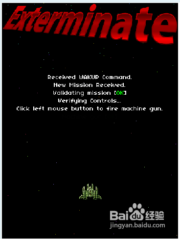 雷电大作战攻略