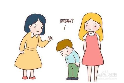 怎么改善宝宝的害羞心理