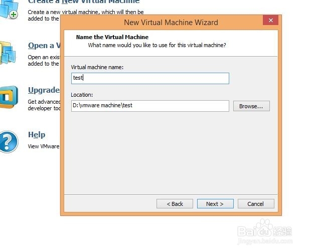 在vmware中创建虚拟机