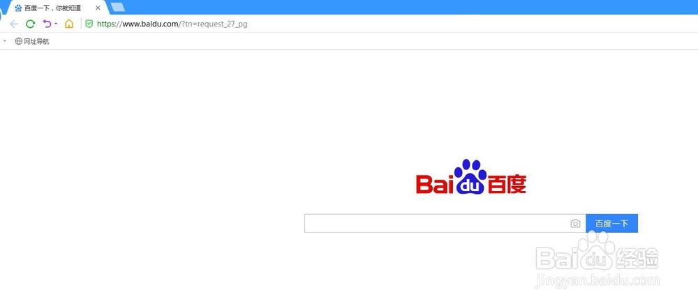 怎么样在酷狗账号注册账号