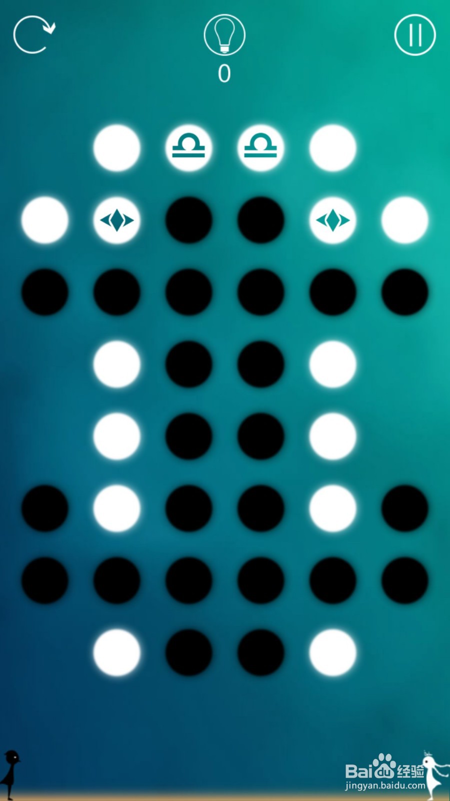 同一个世界攻略——第十章前六关