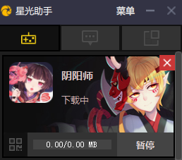 莽荒纪手游如何使用辅助教程