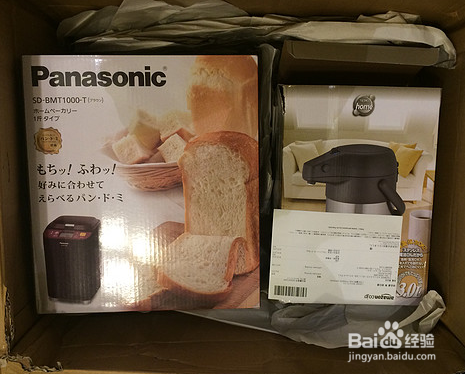 开箱晒物,从箱照起